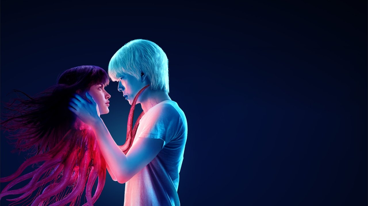 Inhuman Kiss: The Last Breath (2023) แสงกระสือ 2